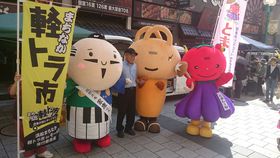 第80回　8月12日は浜松まちなか軽トラ市inモール街　最後の開催です！