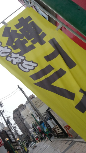 第二土曜日は「まちなか軽トラ市」開催日です！