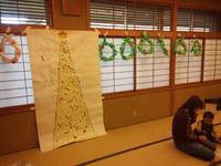クリスマス会報告