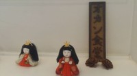 お知らせいろいろ 2013/03/02 11:14:13