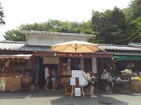 ★10/31　袋井宿グルメフェア★  門前茶屋 胡祉斎 ★ 2015/10/25 20:00:00