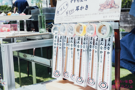 ふくろい宿 de 花マルシェ 2018 ★ レポート＜4＞