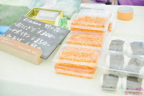 花マルシェ レポート＊花と雑貨のエリア