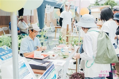 花マルシェ 2017 レポート＜2＞
