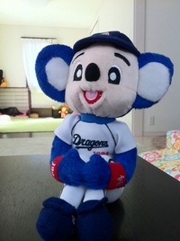 2月分 part.3 2013/02/14 10:22:29