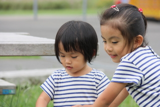 葛西臨海公園