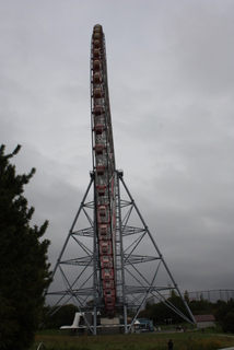 葛西臨海公園