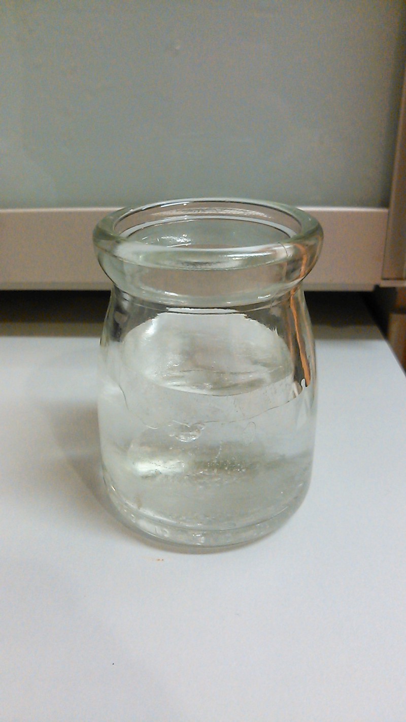 氷