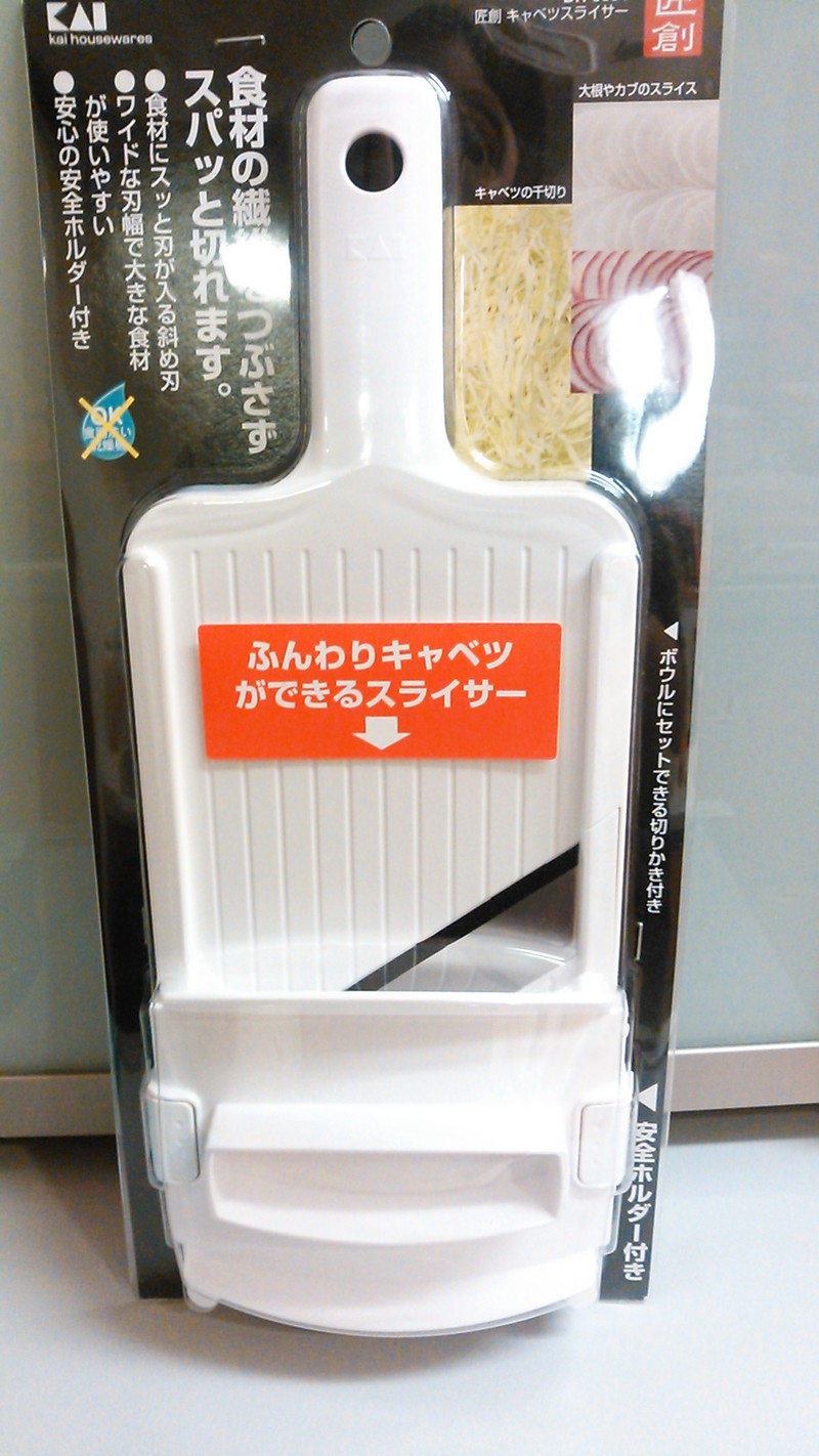 キャベツ