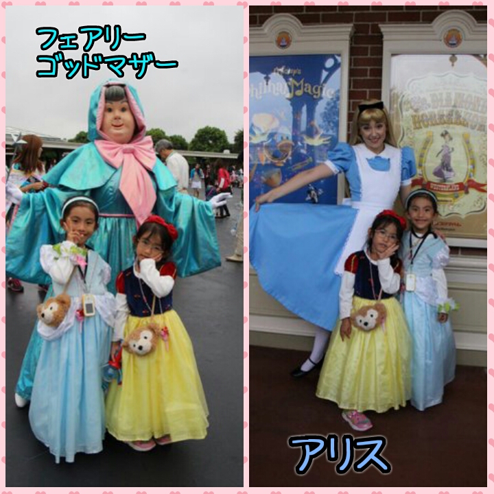2015年　夏のディズニーランド