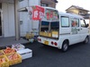 移動販売