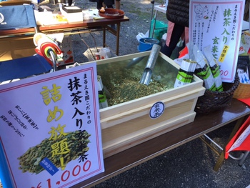 だんご祭り