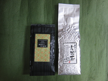 こだわりの玄米茶