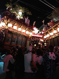 森の祭り土曜日 2017/11/05 00:06:00