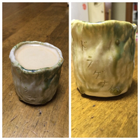 琥珀色した飲み物作ってみた 2018/02/17 11:40:42