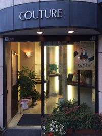 「第４回まるたま市」協賛店舗のご紹介^^