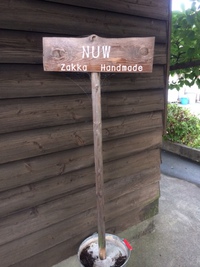 「NUW」さんに行ってきました^^