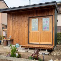 5月16日の記事 2023/05/16 11:36:10