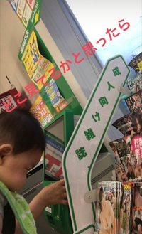 2018釣果 2018/12/31 12:58:31
