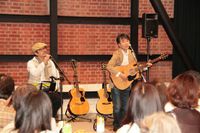 御礼♪浜名湖れんが館グリーンコンサート 2013/05/06 17:08:14
