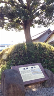 サンダルからスニーカーに履き替え歩いた　袋井宿～見付宿