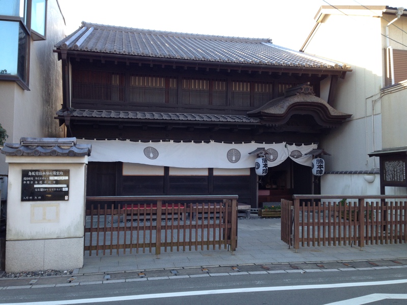 入り鉄砲と出女　舞阪宿～新居宿