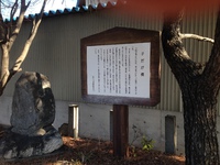 お正月気分もすっかり抜けて、吉田宿～御油宿、そして赤坂宿へ 2015/12/17 10:27:50
