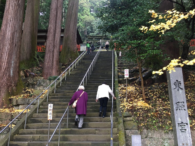 番外編　鳳来寺ウォーキング