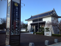 ちょっと残念…岡崎宿〜池鯉鮒宿 2015/12/23 11:12:53