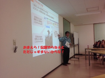 ブログ勉強会
