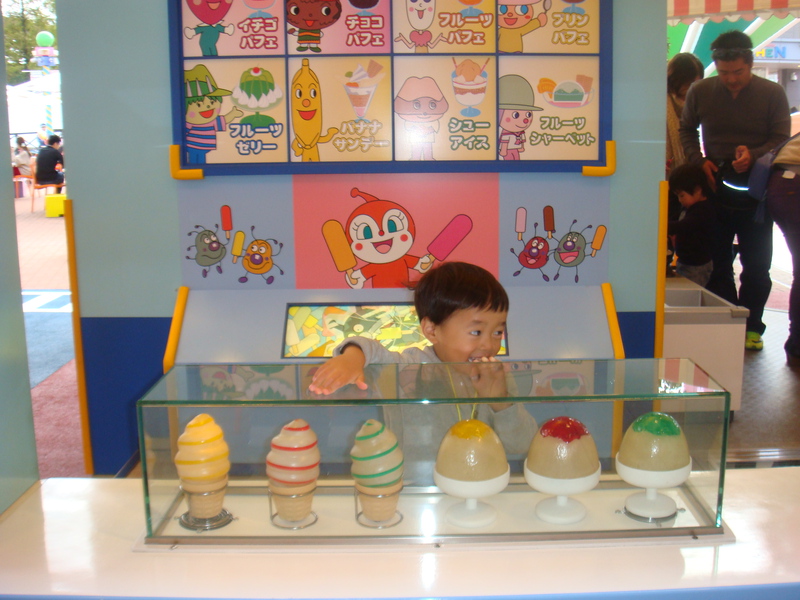 アンパンマンミュージアム名古屋