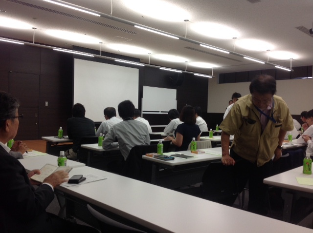 安全衛生協力会