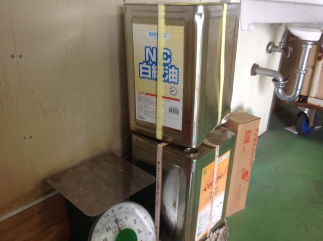 廃食油回収