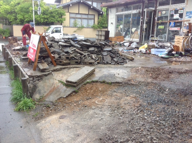 コンクリート・アスファルトガラ撤去処分