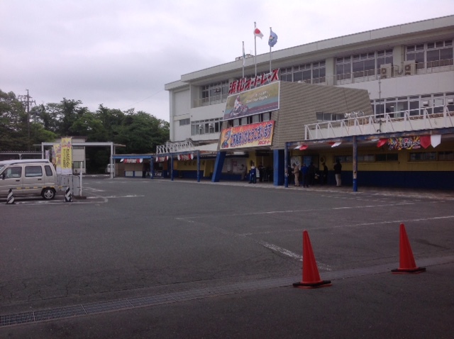 浜松オートレース場
