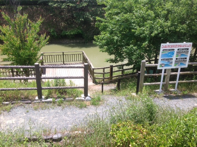 ふれあい桟橋