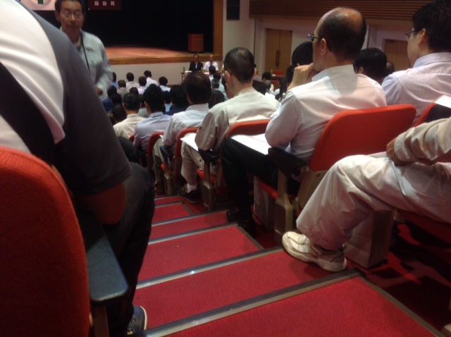 安全衛生協力会