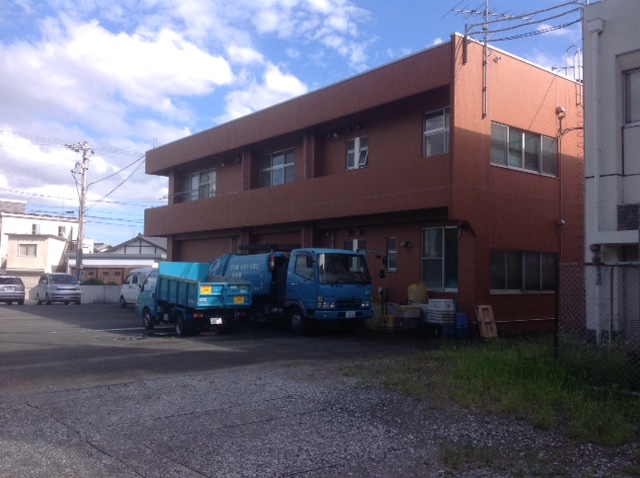 北部収集窓口センター