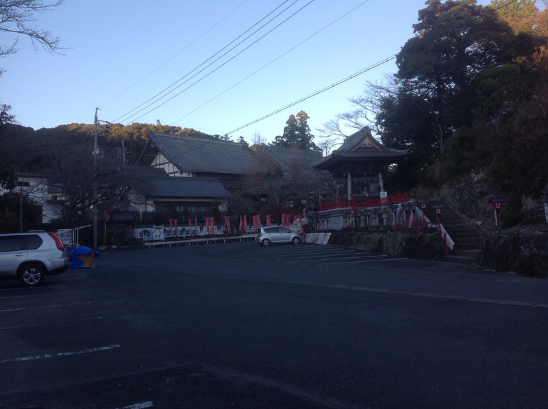 岩水寺