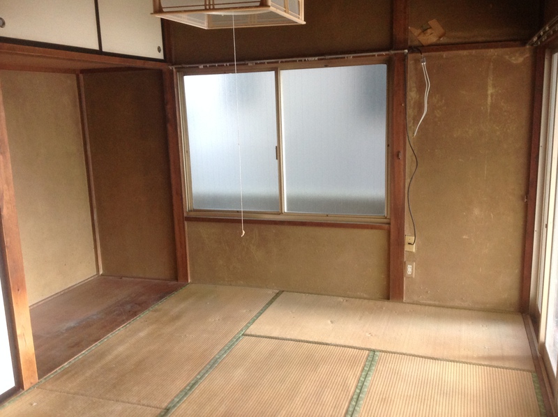 解体専用ホームページ