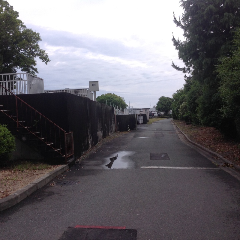 中部浄化センター