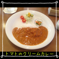 珈琲紅茶専門店へいってきた！ 2013/12/17 02:45:01