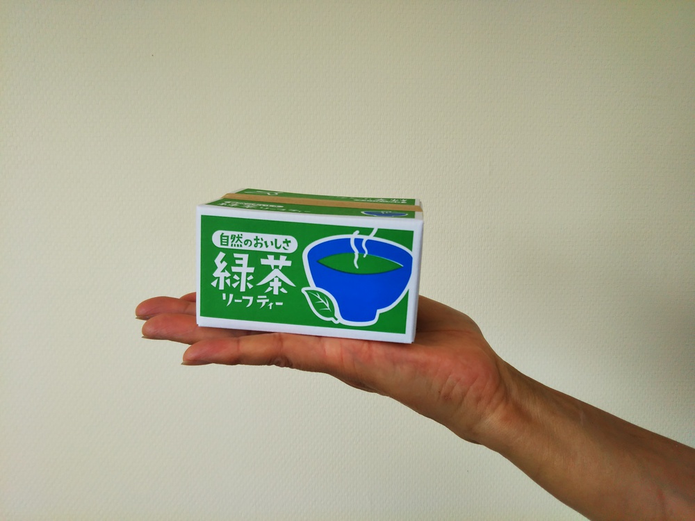 段ボール箱に