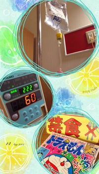 9月です。ね。