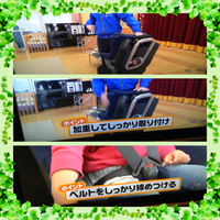 アドリブアドリブ！