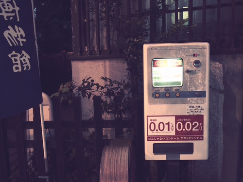どっちを選ぶ？