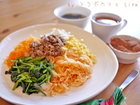 ランチ特集