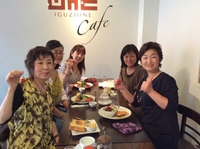 お勉強会 2014/07/05 05:13:42