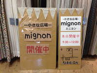 看板 2013/05/09 15:44:19