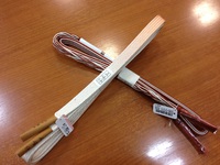 帯締め！！ 2013/11/15 23:00:00